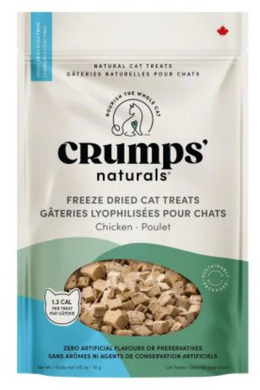 Crumps gâteries pour chat poulet