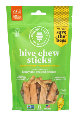 Gâteries pour chiens - Bâton à mâcher arachide et miel